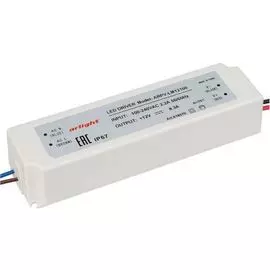 Блок питания Arlight ARPV-LM12100 12V, 8.3A, 100W, ARL, Пластик