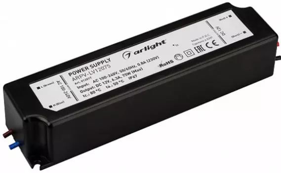 Блок питания Arlight ARPV-LV12075 012017 12V, 6.3A, 75W, IP67, пластик