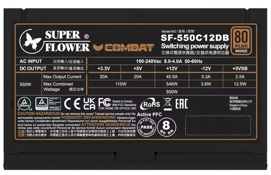 Блок питания ATX Super Flower Combat DB SF-550C12DB 550W, 80+ Bronze