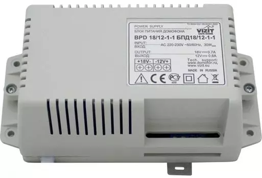 Блок питания VIZIT БПД18/12-1-1 нестабилизированный, входное напряжение 190-240VAC