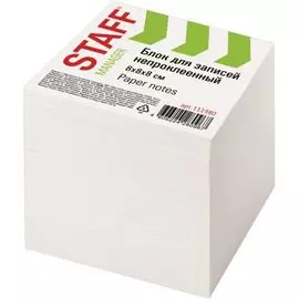 Блок STAFF 111980 для записей, непроклеенный, куб 8х8х8 см, белый, белизна 90-92%