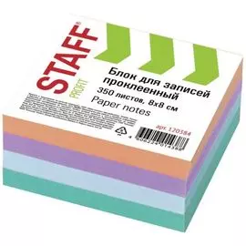 Блок STAFF 120384 для записей, проклеенный, куб 8х8 см, 350 листов, цветной, чередование с белым