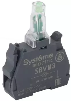 Блок световой Systeme Electric SBVM3 зеленый LED 230-240В АС