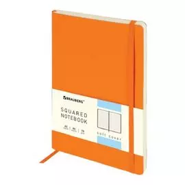 Блокнот BRAUBERG Metropolis Ultra 111019 А5, 148x218 мм, под кожу, 80 л, резинка, клетка, оранжевый