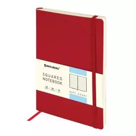 Блокнот BRAUBERG Metropolis Ultra 111018 А5, 148x218 мм, под кожу, 80 л, резинка, клетка, красный