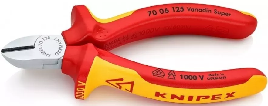 Бокорезы Knipex KN-7006125 VDE L-125мм твердость кромок 62 HRC хром.