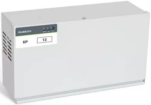 Бокс Рубеж БР 12 2х12 резервного питания под 2 АКБ по 12 Ач