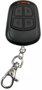 Брелок GSN TX4RC10 дополнительный 4-х кнопочный пульт дистанционного управления для ACS-1XXR