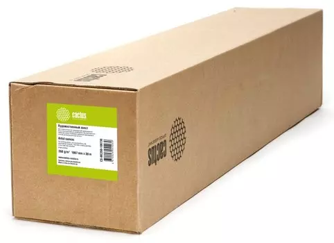 Бумага Cactus CS-PG200-61030 Бумага Cactus 24"(A1) 610мм-30м/200г/м2/белый глянцевое для струйной печати втулка:50.8мм (2")