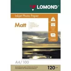 Бумага Lomond 0102003 A4 матовая, 120г/м2, 100 листов