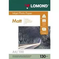 Бумага Lomond 0102004 A4 матовая 2х, 130г/м2, 100 листов