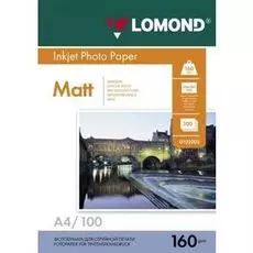 Бумага Lomond 0102005 A4 матовая, 160г/м2, 100 листов