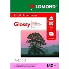 Бумага Lomond 0102018 A4 глянцевая, 150г/м2, 50 листов