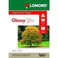 Бумага Lomond 0102055