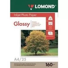 Бумага Lomond 0102079 A4 160г/м2 25л. глянцевая