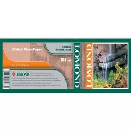 Бумага Lomond 1202051 Матовая бумага для печати водорастворимыми и пигментными чернилами, XL Matt Paper, ролик 610мм*50,8 мм, 105 г/м2, 45 м