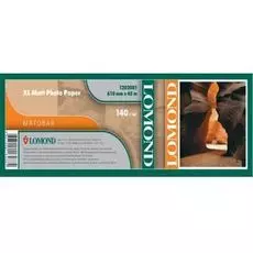 Бумага Lomond 1202081 Матовая бумага для печати водорастворимыми и пигментными чернилами, XL Matt Paper, ролик 610мм*50,8 мм, 140 г/м2, 30 м