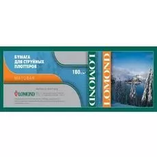 Бумага Lomond 1202091 Матовая бумага для печати водорастворимыми и пигментными чернилами, XL Matt Paper, ролик 610мм*50,8 мм, 180 г/м2, 30 м