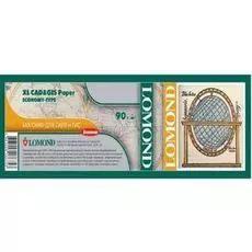 Бумага Lomond 1202112