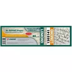 Бумага Lomond 1202141 инженерная "Стандарт", 610мм х 45м, 80 г/м2, втулка 2"/50мм