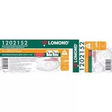 Бумага Lomond 1202152 инженерная "Стандарт", мультипак 4шт/уп, 914мм х 45м, 80г/м2, втулка 2"/50,8мм, грузить кратно 4шт