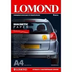 Бумага Lomond 2020345 Magnetic глянцевый A4, 2л