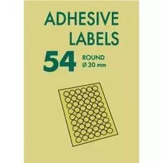 Бумага Lomond 2053005