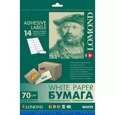 Бумага Lomond 2100095 Самоклеящаяся бумага LOMOND универсальная для этикеток, A4, 14 делен. (105 x 42.3 мм), 70 г/м2, 50 листов