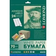 Бумага Lomond 2100175 Самоклеящаяся бумага LOMOND универсальная для этикеток, A4, 24 делен. (64 x 33,4 мм), 70 г/м2, 50 листов