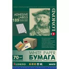 Бумага Lomond 2100235 Самоклеящаяся бумага LOMOND универсальная для этикеток, A4, 189 делен. (25.4 х 10 мм), 70 г/м2, 50 листов