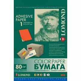 Бумага Lomond 2110005 самоклеящаяся, для этикеток, красная, A4, неделенная (210 x 297 мм), 80 г/м2, 50 листов