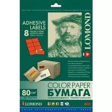 Бумага Lomond 2110045