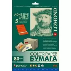 Бумага Lomond 2110245