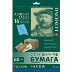 Бумага Lomond 2140125