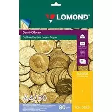 Бумага Lomond 2620005