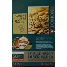 Бумага Lomond 2623005