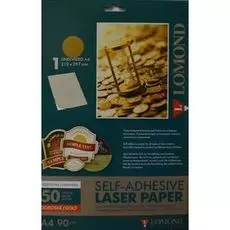 Бумага Lomond 2630005 самоклеящаяся, Адр. наклейка LAS старое золото, фА4 неделённая, 90 г/м2