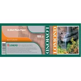 Бумага широкоформатная Lomond 1202053 Бумага LOMOND XL Matt Paper, ролик 1067мм х 50,8 мм, 105 г/м2, 45 метров.
