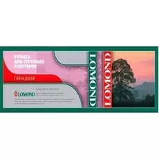 Бумага широкоформатная Lomond 1204023