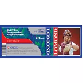 Бумага широкоформатная Lomond 1205092