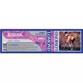 Бумага широкоформатная Lomond 1208012 Пленка LOMOND XL Vinyl White Self-Adhesive Film - самоклеящийся винил (бумажная подложка), 914ммХ50,8мм, 250 мкм