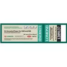 Бумага широкоформатная Lomond 1209137 Бумага инженерная Lomond матовая 80 г/м2, 841мм х 175м х 76 мм."Стандарт"