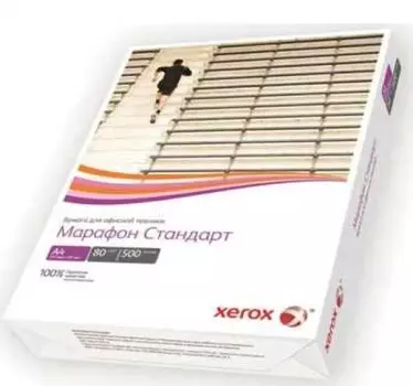 Бумага Xerox 450L90649 Марафон Стандарт A4 80г/м2 500 листов