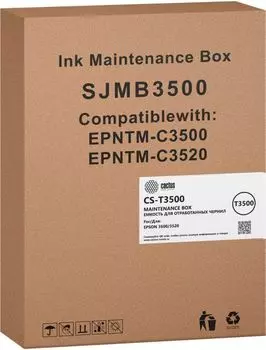Бункер Cactus CS-T3500 (SJIC22P/SJIC24P емкость для отработанных чернил) для Epson TM C3500