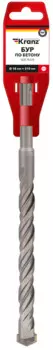 Бур KRANZ KR-91-0036 по бетону 18x210x150 мм SDS PLUS