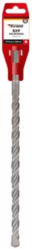 Бур KRANZ KR-91-0065 по бетону 16x600x540 мм SDS PLUS