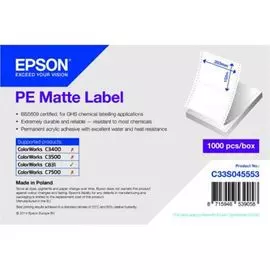 Чековая лента Epson PE Matte Label