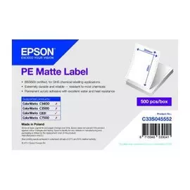 Чековая лента Epson PE Matte Label