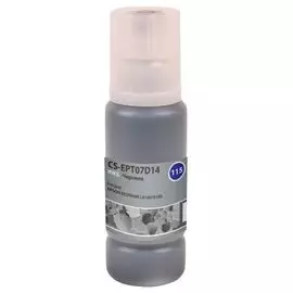 Чернила Cactus CS-EPT07D14 115PBK черный фото70мл для Epson ECOTANK L8160/8180