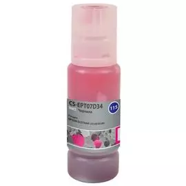 Чернила Cactus CS-EPT07D34 115M пурпурный70мл для Epson ECOTANK L8160/8180